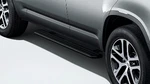 Genuine Land-rover Shield-side Step VPLEP0422. Fixed Price $269.01.