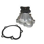 Gmb 150-1240 Engine Water Pump For 82-88 310 Pulsar Nx Sentra Tsuru. Fixed Price $31.83.