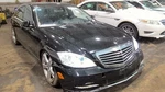 Radiator 216 Type CL600 Engine Coolant Fits 11-14 Mercedes Cl-class 6971749. Fixed Price $135.98.