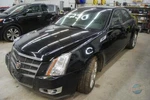 Oem Radiator Fan For Cts Assy Dual. Fixed Price $99.99.