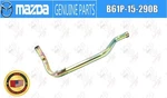 Mazda Oem By-pass Pipe B61P-15-290B For Roadster Miata. Fixed Price $49.00.
