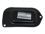 Genuine Nissan Radiator Support Splash Shield 50814-EA000. Fixed Price $26.25.