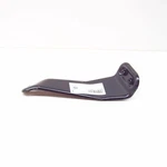 Audi Q7 Right Rear Additional Coolant Radiator Holder 4M0121264B. Fixed Price $44.92.