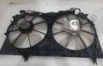 2002-2006 Toyota Camry Electric Cooling Fan Assembly. Fixed Price $109.99.