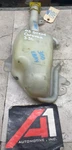 2004-2007 Chrysler Town Cntry Dodge Caravan Coolant Fluid Recovery Bottle Oem. Fixed Price $74.99.