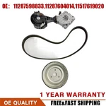 3PCS Belt Tensioner +water Pump Pulley Kits For Mini R56 R57 R58 R59 1.6L. Fixed Price $92.17.