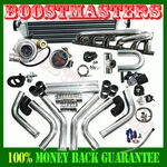Bmw 323IS 325IS 328IS E36 E46 M50 T04E T3/T4C Turbo Kit W/ Emusa 14 Pcs. Fixed Price $2606.16.