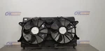 19 Chevy Silverado 1500 Radiator Fan Motor Assembly 5.3L. Fixed Price $229.50.