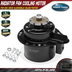 Radiator Fan Cooling Motor For Gmc G1500 Oldsmobile Calais Pontiac Firebird Geo. Fixed Price $31.88.