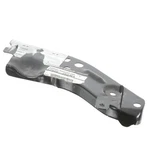New Oem Nissan 2013-2019 Sentra Radiator Side Support Bracket Panel F2520-3SGMA. Fixed Price $77.83.