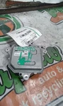 Driver Radiator Fan Motor Only Prius Prime Vin Fp Fits 17-22 3160932. Fixed Price $194.99.