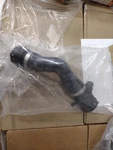 Rein Automotive Heater Hose 8D0819371H / CHH0351. Fixed Price $32.95.