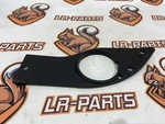 Land Rover Discovery L462 (2017-) Left Engine Bay Lid Oem HY326A950CA. Fixed Price $40.81.