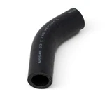 Genuine Nissan Engine Coolant Hose 14055-JK20A. Fixed Price $19.65.