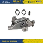 Engine Water Pump Gmb 130-2981. Fixed Price $137.99.