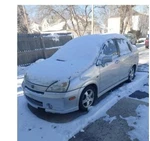 Coolant Reservoir Fits 02-07 Aerio 4527942. Fixed Price $87.90.