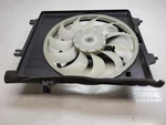 19 21 22 23 2024 Subaru Forester Passenger Right Radiator Fan Oem 45131FG003. Fixed Price $72.00.
