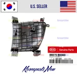 Front Bumper Cover Air Duct Left Driver 86575B0000 Oem Kia Forte 2017-2018. Fixed Price $24.95.