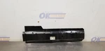 Chevy Camaro Outer Frame Rail Front Right Passenger 92247146. Fixed Price $85.00.