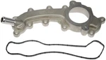 Dorman 902-3102HP. Fixed Price $59.99.