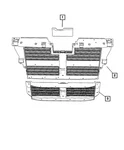 Genuine Mopar Active Shutter Grille 68508765AB. Fixed Price $252.88.