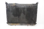 84-89 Nissan 300ZX Z31 2+0 Non Turbo Radiator Assembly. Fixed Price $149.99.