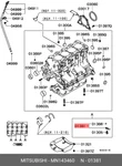 Genuine Oe Nozzle Assembly Oil MN143460 For Mitsubishi MN14-3460. Fixed Price $29.02.
