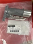 Genuine Nissan Engine Coolant Outlet Flange 11060-EA000. Fixed Price $39.01.