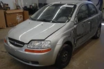 Oem Radiator Fan For Aveo Assy Shroud Crackedant. Fixed Price $94.99.