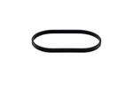 Genuine Oem Engine Coolant Pipe O-ring For Bmw Z4, 335I, 135I, 335IS 11537545302. Fixed Price $30.11.