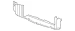 Genuine Gm Lower Baffle 86538253. Fixed Price $48.55.