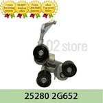 Oem Belt Tensioner Assy 252802G652 Hyundai Sonata Kia Optima 11-15. Fixed Price $210.00.