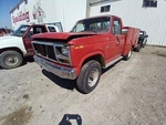 Fan Clutch 8-351W 5.8L Without Ac Fits 83-87 Bronco 12168909. Fixed Price $48.02.
