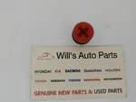 Genuine Brand New Hyundai Elantra 2000-2006 Plug Radiator Drain. Fixed Price $32.58.