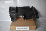 Audi Q8 Premium Sport Radiator Support Baffle Front 2019-2023 Oem 4M8 121 283. Fixed Price $50.00.