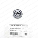 New Genuine Nissan Mounting Rubber Radiator Upper 21506-AX300. Fixed Price $14.01.