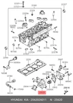 Genuine New Thermostat Housing Suits Hyundai Excel 1997-2000 1.5L #b. Fixed Price $178.26.