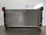 05 Chevy Silverado 2500 Ls 6.0L Radiator. Fixed Price $100.00.