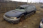 Radiator Fits 96-97 Legacy 612287. Fixed Price $99.99.