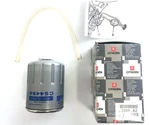 Genuine Citroen 190642 Fuel Filter Alfa Audi Chevrolet Daihatsu Fiat Ford. Fixed Price $16.12.