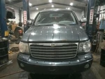 Radiator Core Support Fits 05-09 Durango 107061. Fixed Price $125.00.