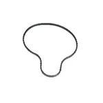Gm Genuine Parts 251-2045 Engine Water Pump Cover Gasket. Fixed Price $16.78.