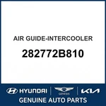 2016-2020 Hyundai Elantra Air Guide-intercooler Oem New 282772B810. Fixed Price $292.85.