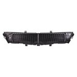 New Radiator Shutter Assembly For 2014-2019 Chevrolet Impala GM1206102. Fixed Price $145.96.